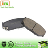 Metálico bajo sin asbesto negro Auto Pad de freno